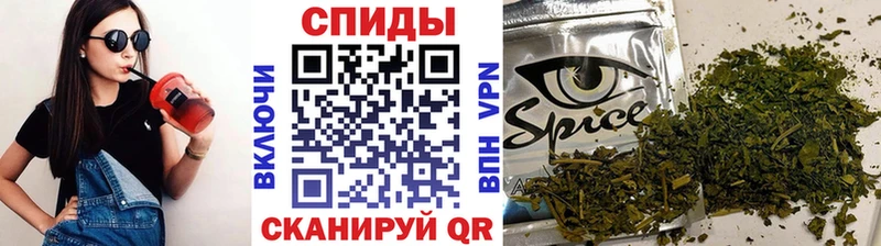 Бутират GHB  Будённовск 