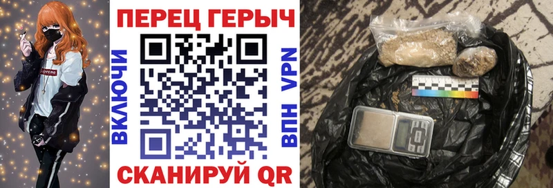 Героин Афган  хочу   Будённовск 