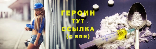 MESCALINE Богданович