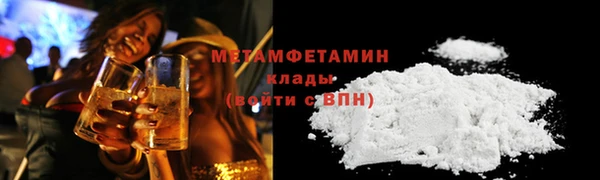 MESCALINE Богданович