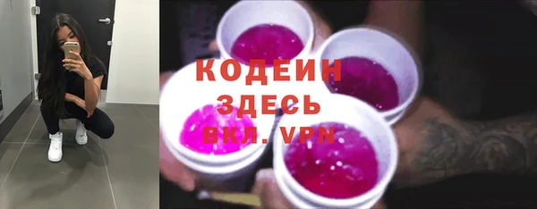 jwh Беломорск