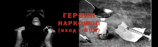 jwh Беломорск