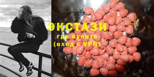 MESCALINE Богданович