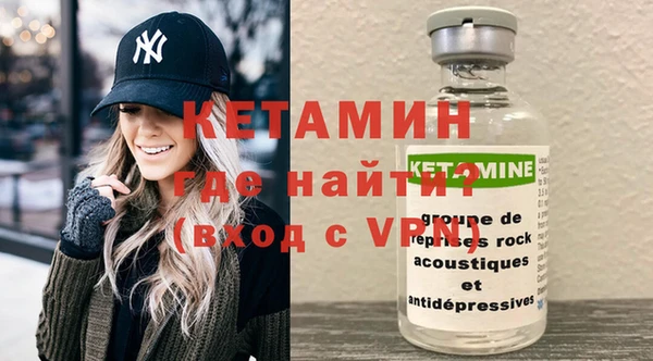 jwh Беломорск