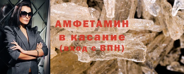 прущий лед Богородск