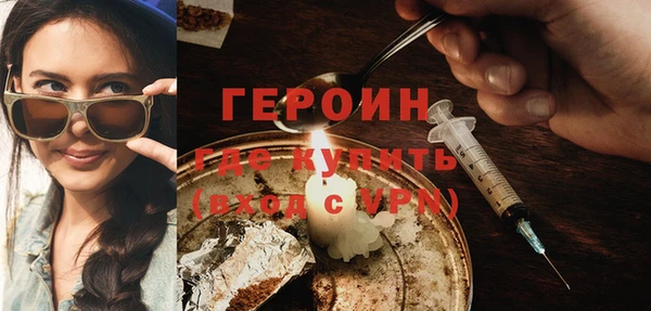 jwh Беломорск