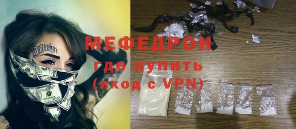 apvp Богородицк