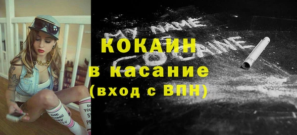 jwh Дмитриев