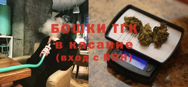 MESCALINE Богданович