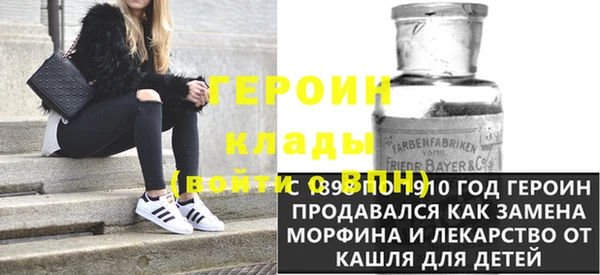 MESCALINE Богданович