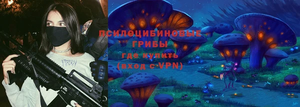 марихуана Белоозёрский