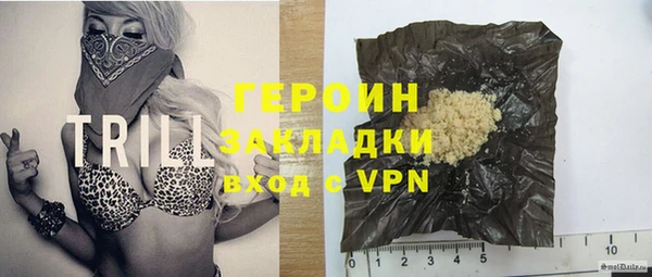 прущий лед Богородск