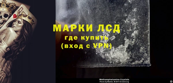 MESCALINE Богданович