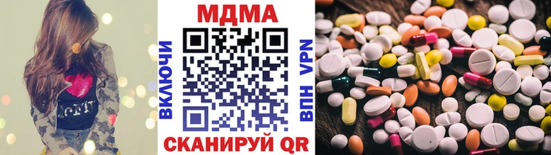 что такое   KRAKEN маркетплейс  MDMA Molly  Будённовск 